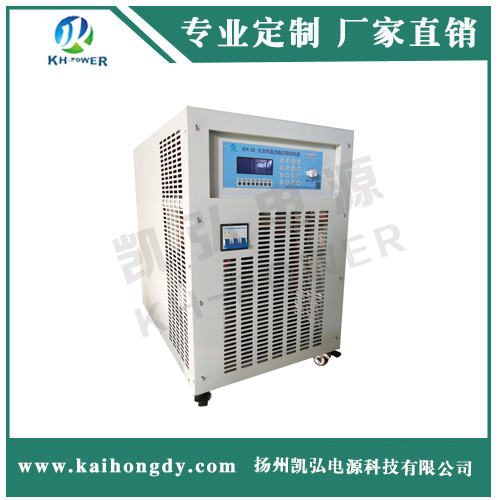 大功率直流开关电源